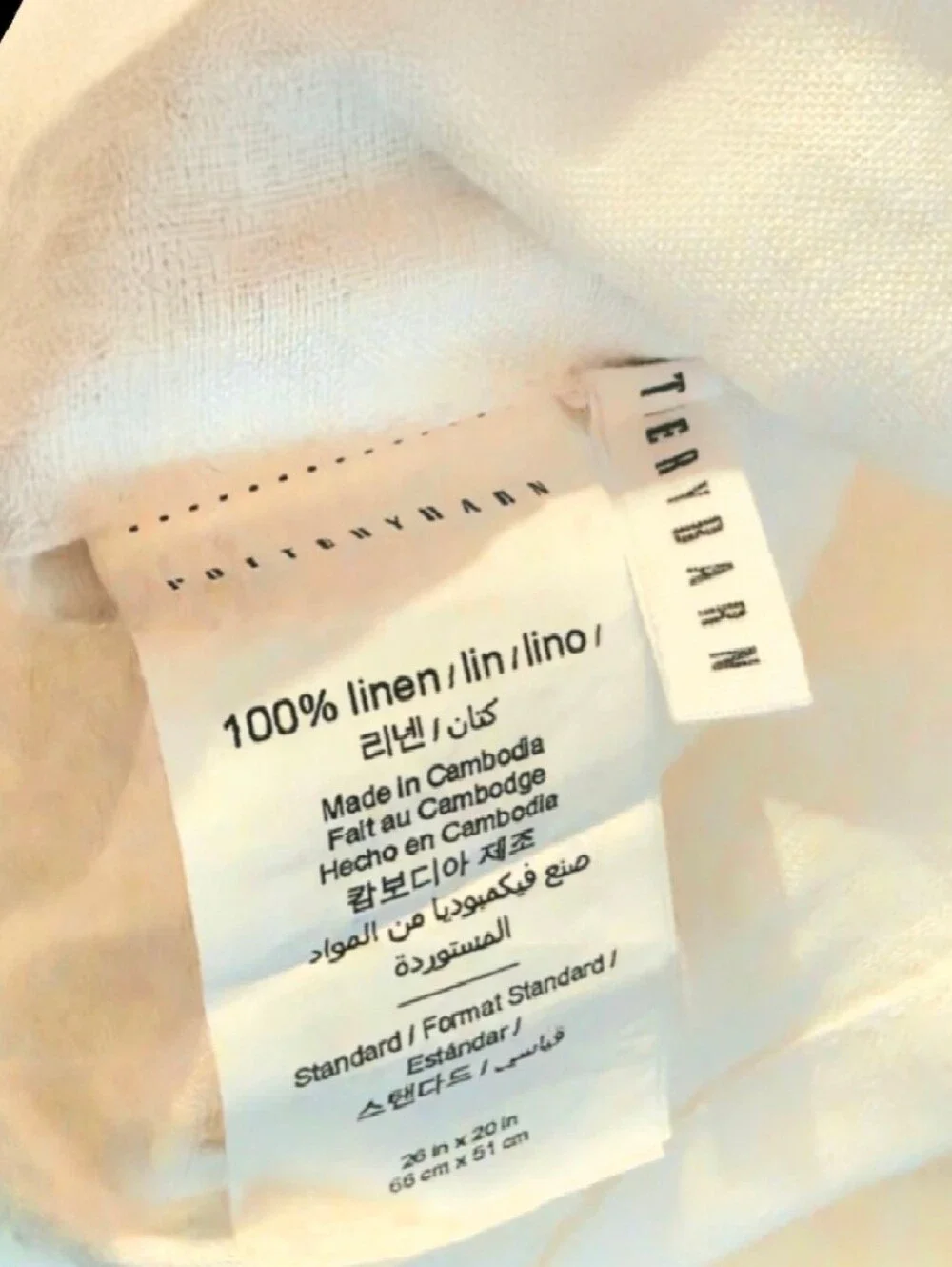Pottery Barn embroidered classic